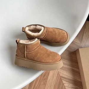 UGG dupe short boots